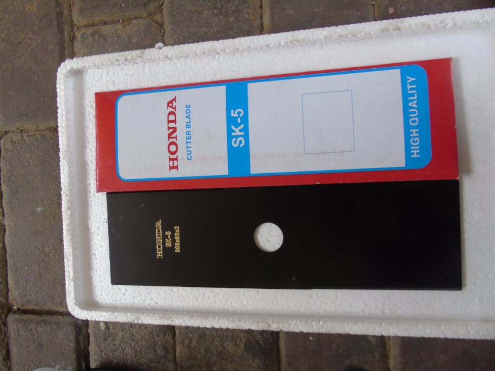 割灌機(jī)刀板